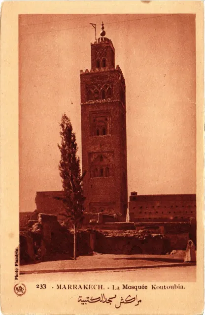 CPA AK MARRAKECH - The Koutoubia Mosque Morocco (796473)