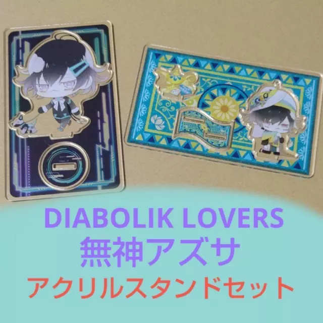 DIABOLIK LOVERS Azusa Mukami support acrylique 2 set