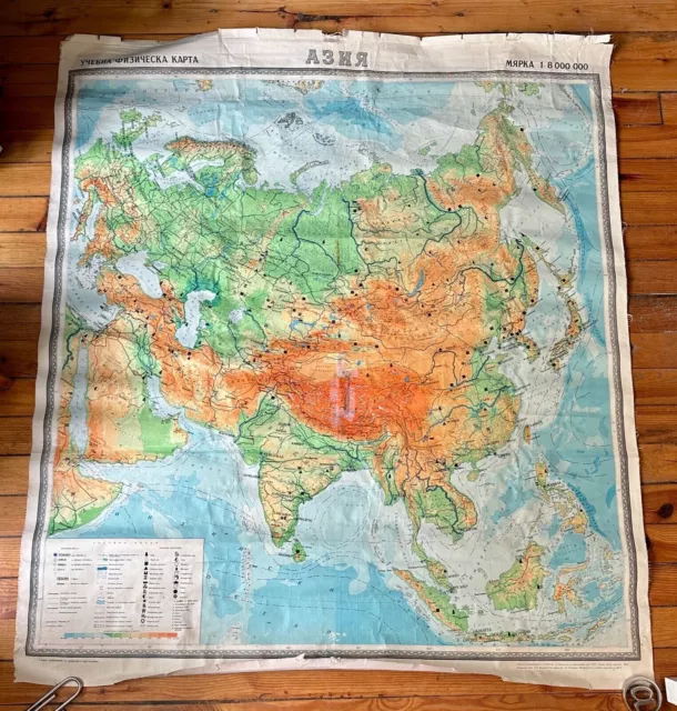 ASIA Vintage 1972 Mapa de la escuela de lino de Asia