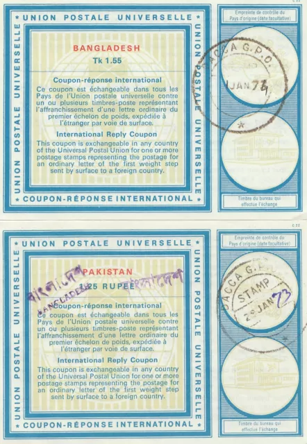 Pakistan 1972/73: Response international - 2 cards, Dacca (Dhaka)