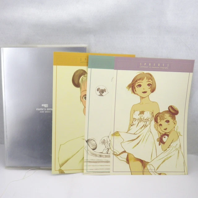 DOUJINSHI RANGE MURATA Pasta's estab spheres last exile 1st