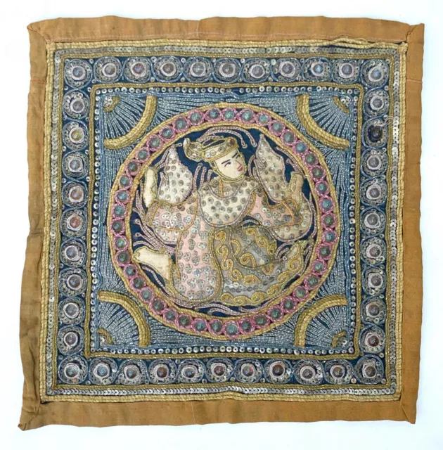 Vintage Burmese Kalaga Embroidered Beaded Prince Tapestry  - 12" x 12"