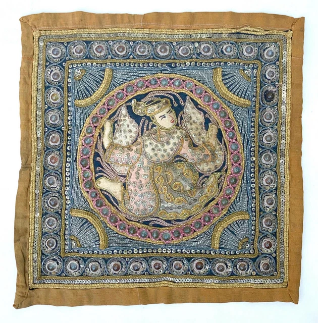 Vintage Burmese Kalaga Embroidered Beaded Prince Tapestry  - 12" x 12"