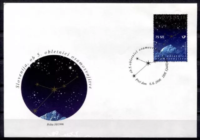 Astronomie. Sternenhimmel über Gebirgsstock. FDC: Slowenien 1996