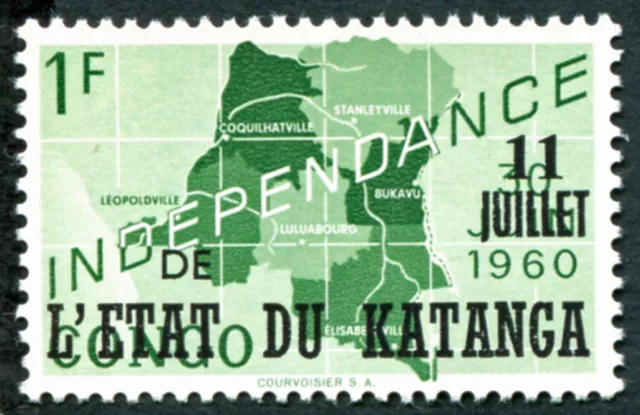 KATANGA 1960 1f green SG42 mint MNH FG Independence Congo Map #B02