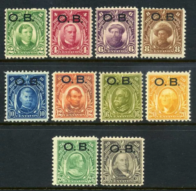 Philippines Stamps Scott #O5-O14 OB Official Set 1931 Issue MOG 4C3 5