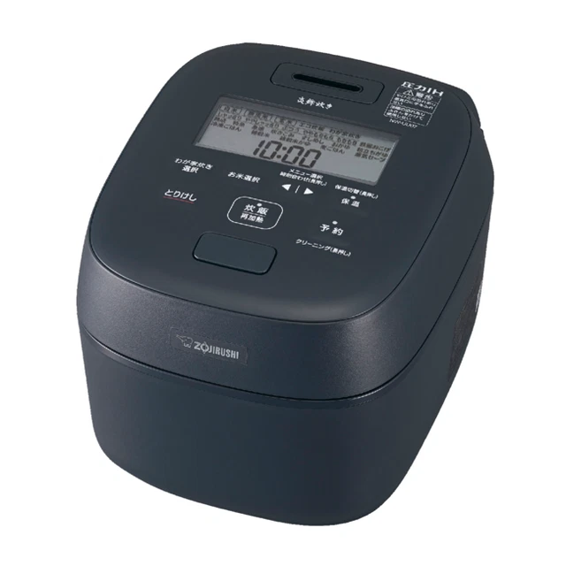 Cuve Intérieure Zojirushi NP-YT10 - 5,5 Tasses - Riz à Induction - Occasion
