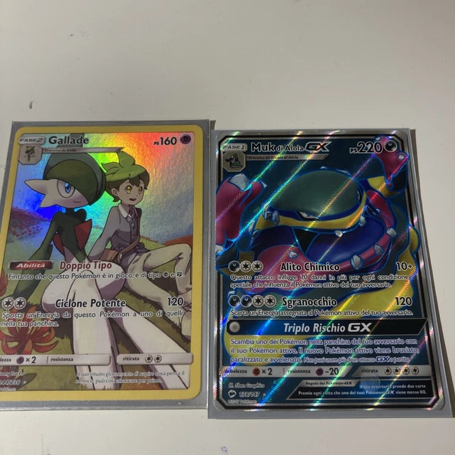 POKEMON CARD GALLADE FUORI SERIE 244/236 And MUL FI ALOLA GX