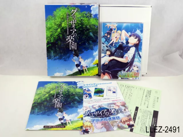 Prototype Grisaia No Rakuen L'Eden De La Grisaia Psvita Used