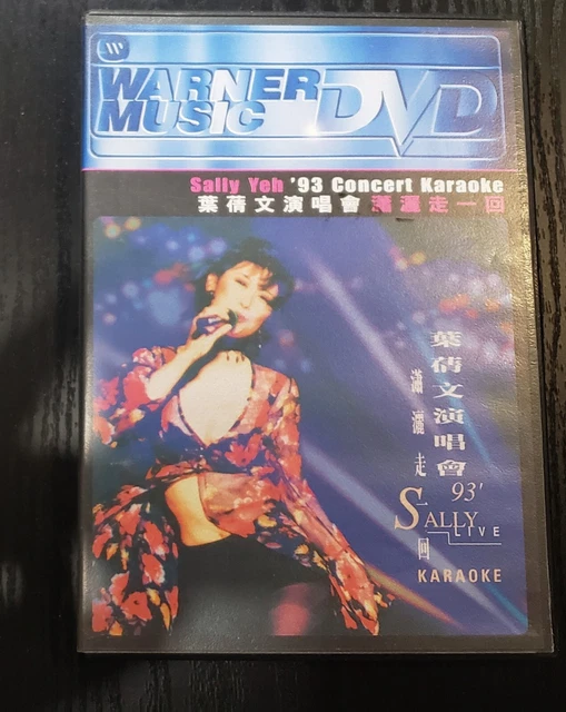 SALLY YEH 葉蒨文Hong Kong Pop Original 1984 LP with INSERT $19.38