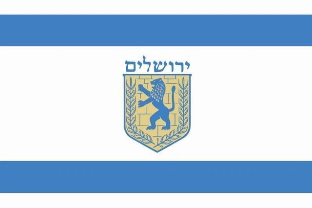 Aufkleber Jerusalem Flagge Fahne 8 x 5 cm Autoaufkleber Sticker