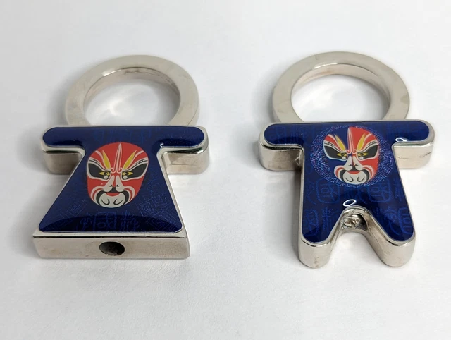Chinese Opera Mask Key Rings Set Of 2 His & Hers Stainless Steel 1.75" Tall 2