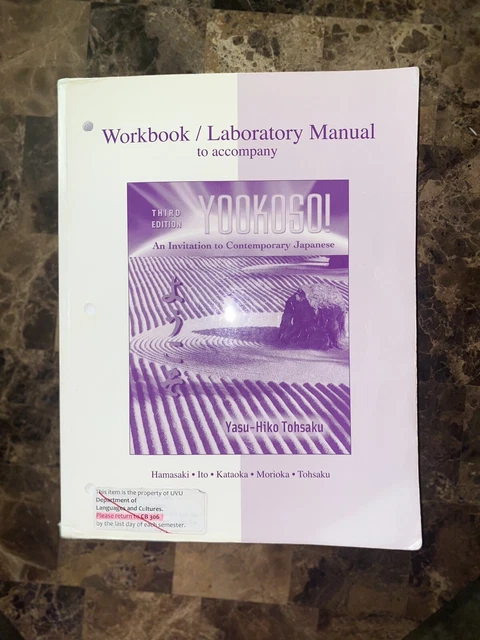 Workbook/Laboratory Manual to Accompany Yookoso!: an Invitation to Contemporary