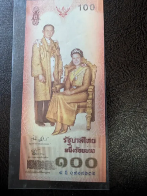 Thailand 100 Baht Note