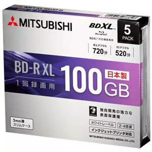 5 Mitsubishi Verbatim bluray BD R XL 100GB blu ray disc BDXL 4X blank media