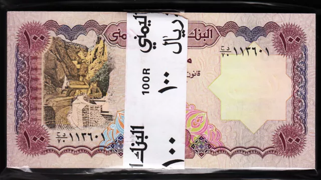 Yemen 100 Rials 1993, UNC, ½ BUNDLE, Pack of 50 PCS, Consecutive, P-28 Sign 9