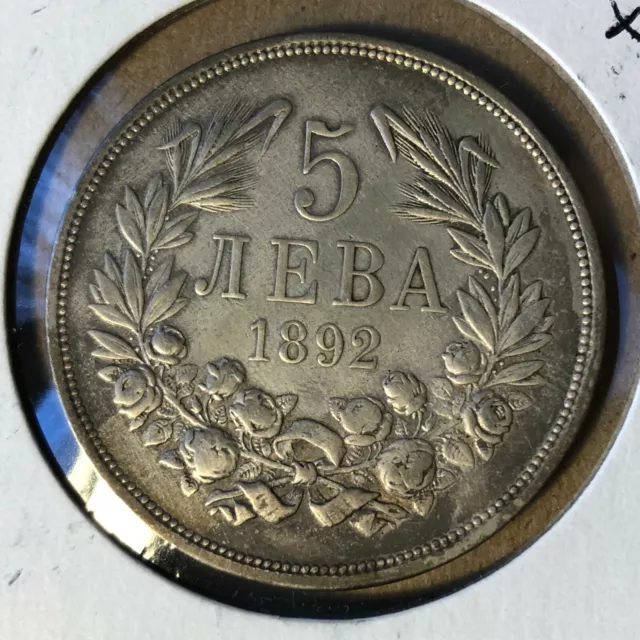 1892-KB Bulgaria 5 Leva, Ferdinand I Silver Coin AU/UNC Condition 2