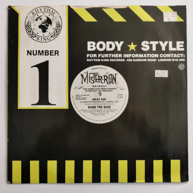 Bomb The Bass – Beat Dis (Remix) - Vinyl, 12", 33 ⅓ RPM - UK - Breaks, Dub -1988