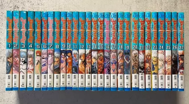 Mashle: Magic and Muscle Japanese Tankobon Vol.1-18 Complete Full