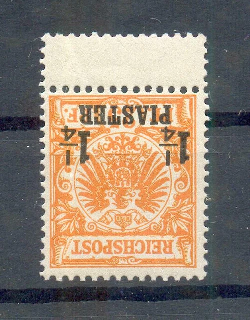 Türkei 9 zarter Bug, aber ** POSTFRISCH 160EUR (11734