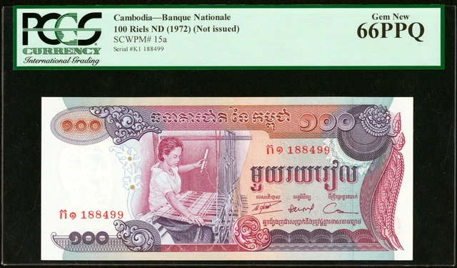 UNISSUED CAMBODIA, Banque Nationale, Pick 15A, 1972, 100 Riels, PCGS 66 PPQ GEM