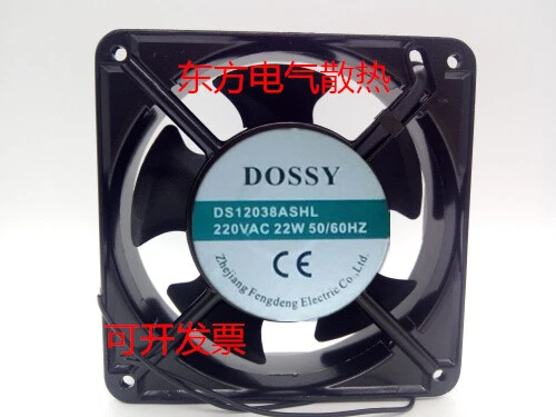 1 PCS DOSSY Fan DS12038ASHL AC 220V 22W 12CM 12038 2 Wire $37.71 ...