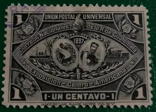 Guatemala: 1897 Central American Exhibition 1 C. (Collectible Stamp).