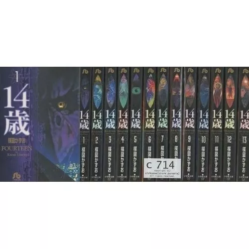 Manga Bucchigiri VOL.1-14 Comics Complete Set Japan Comic F/S