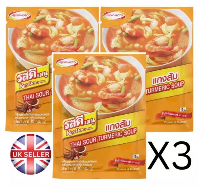 RosDee menu  - Thai Sour Turmeric Soup base spice mix - Thailand Thai Cooking X3