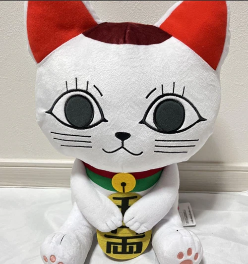 Peluche Dandadan Turbo-Granny Mechamofugutto - 32 Cm - Neuf - 2024