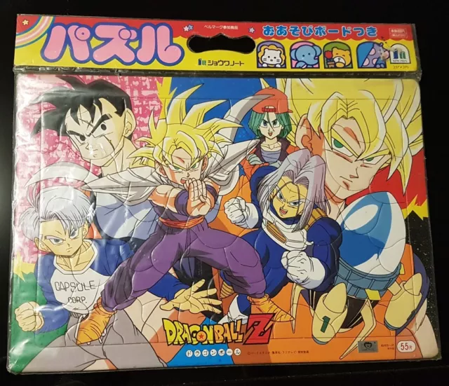 dragonball dragon ball z DBZ puzzle jigsaw carte art book card super kai GT DBGT