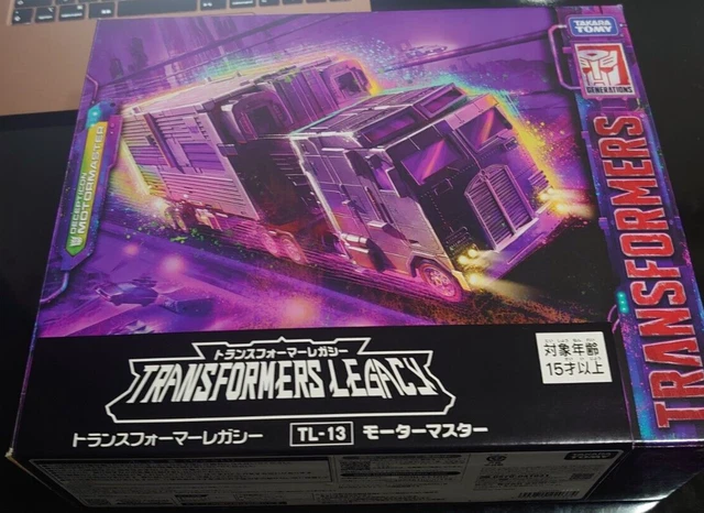 Transformers Legacy TL-13 Motormaster - Figura Combinabile - 5