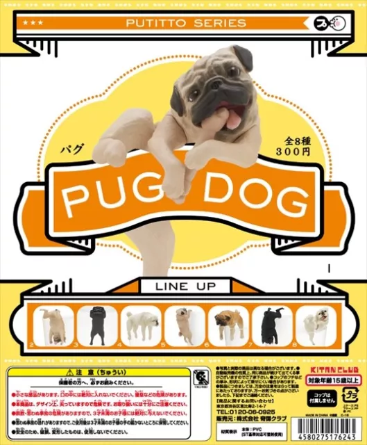 Kitan Club PUTITTO Series Pug Dog パグ Completed Set 8pcs