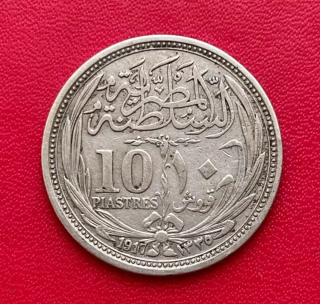 Belle monnaie en argent d'ÉGYPTE, 10 Piastres 1917. Etat TB/TTB