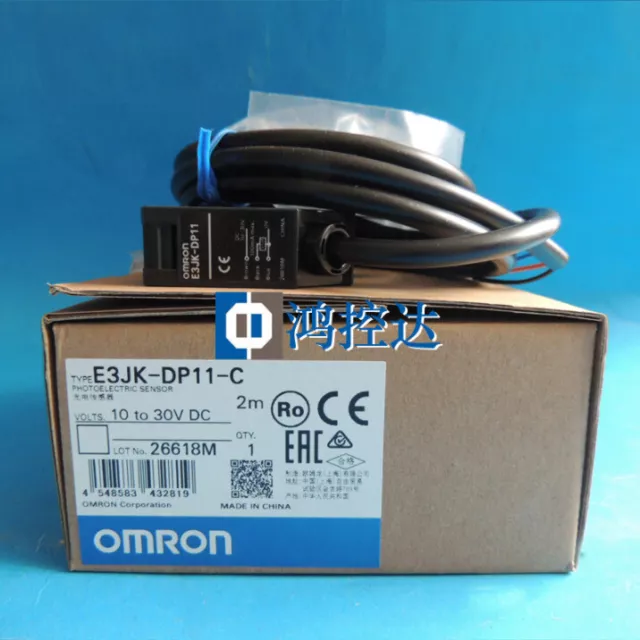 1PCS Omron E3JK-DP11-C E3JKDP11C 2m Photoelectric Switch In Box -New Free Ship