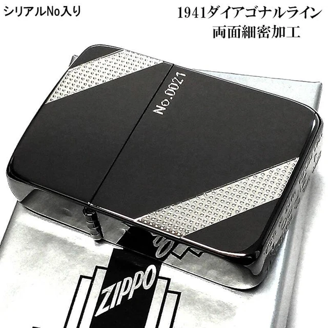 Zippo Oil Lighter Diagonal Line Silver Black 1941 Replica Case Limited Number
