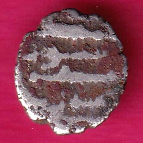 Amir Of Sindh Damma Small Silver Coin #Yd69