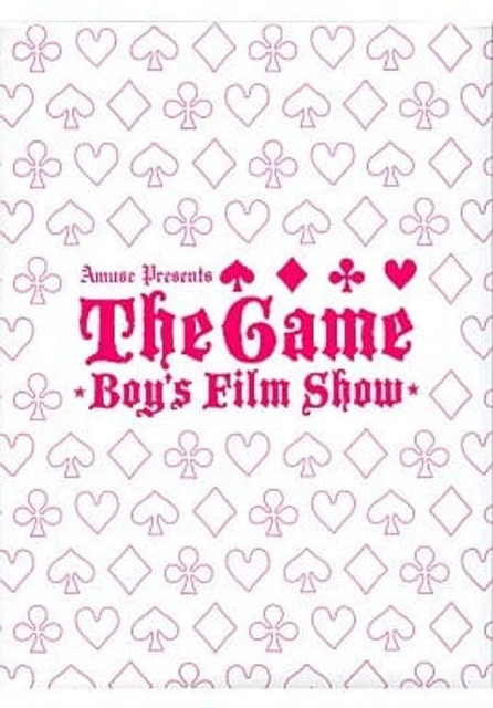 THE GAME ～BOY'S Film Show～ Lawson Limited Special DVD-BOX Japan