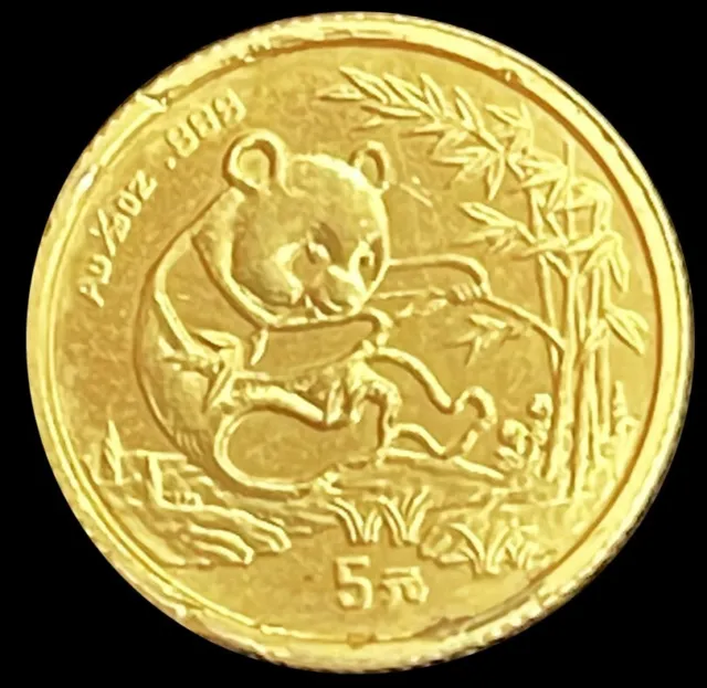 1994 Gold China 5 Yuan Panda 1/20 Oz Coin *Scruffy