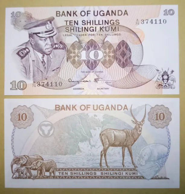 H/12/4, Uganda , 10 Shillings, Idi Amin 1971-79(Dada Oumee) 1973 P-6c, Uncircula