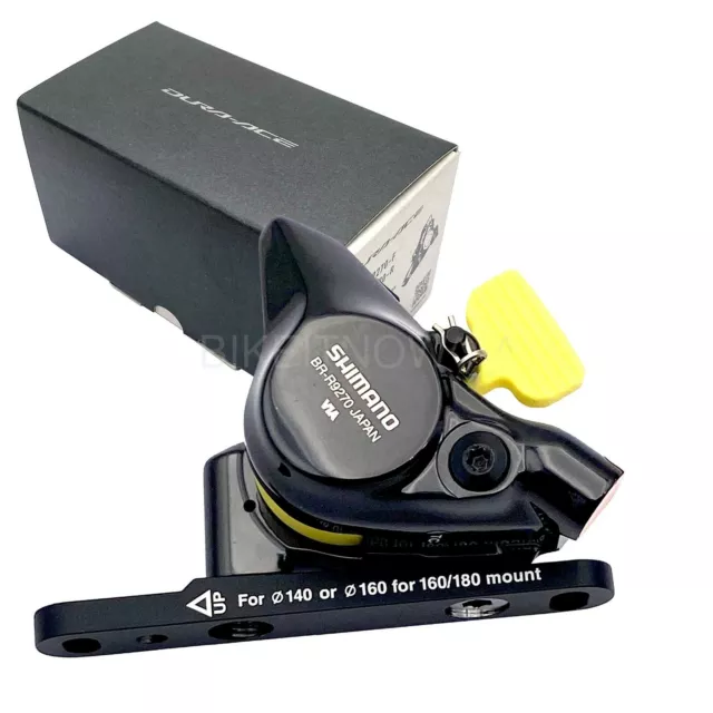 dura ace disc caliper weight