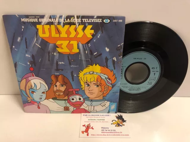 45T BO Ulysse 31 Vinyle Lionel Leroy Saban Polydor FR3 DIC TMS Deyriès OST NMINT