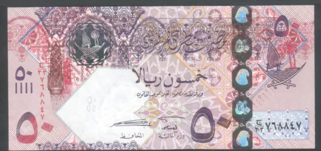 Qatar 50 Riyals P 31 ND 2008 UNC  BANKNOTE