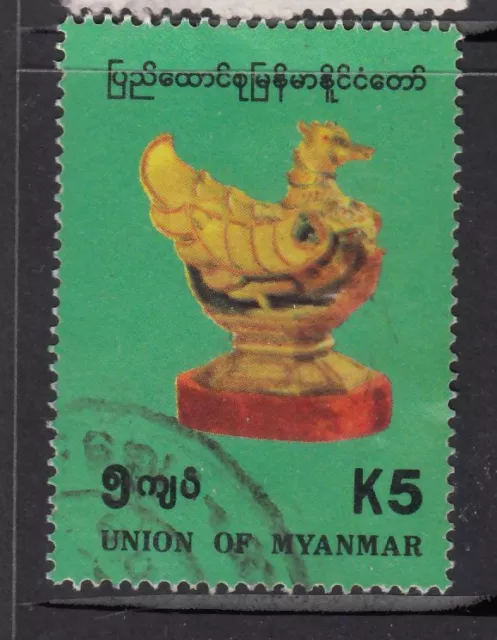 Myanmar - 5k Statuette (Used) 1993 (CV $6)