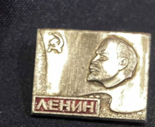 Vintage Soviet Russian Crest USSR Communist Lenin Pinback Badge Rare IN07