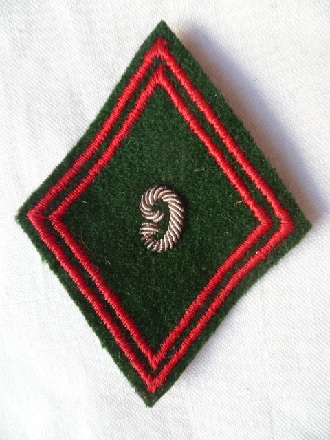 Patch Losange Brigadier 4e RH Hussards - Cavalerie Française - Modèle 1945 - Ancien
