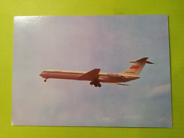 Aviation Postcard. Aeroflot.Soviet Airlines.IL-62. Unused postcard.