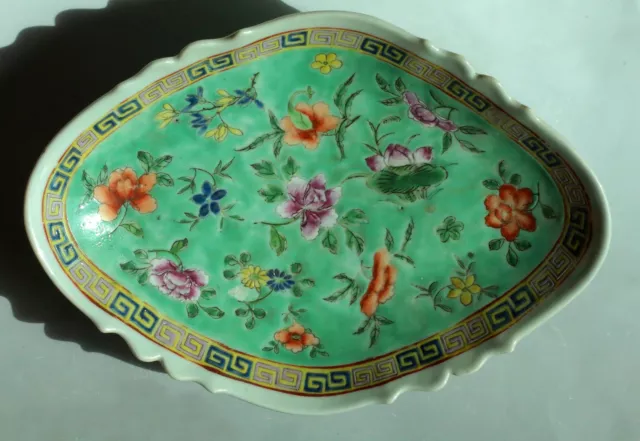 Fine Large Antique Chinese Porcelain Footed Dish/Plate