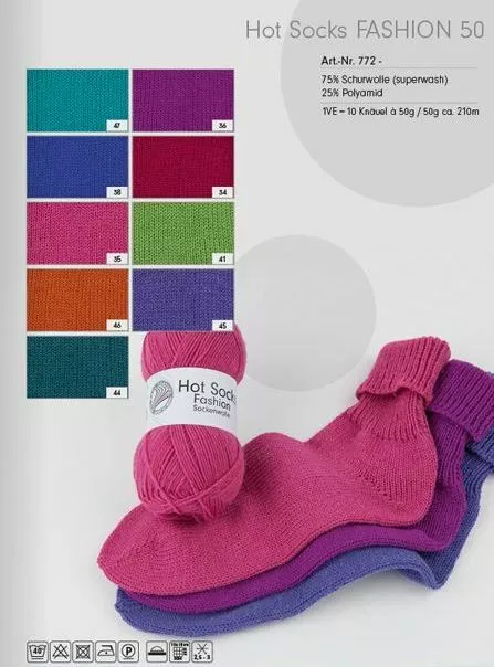 Hot Socks Fashion 4fach uni Sockenwolle 50 g 2