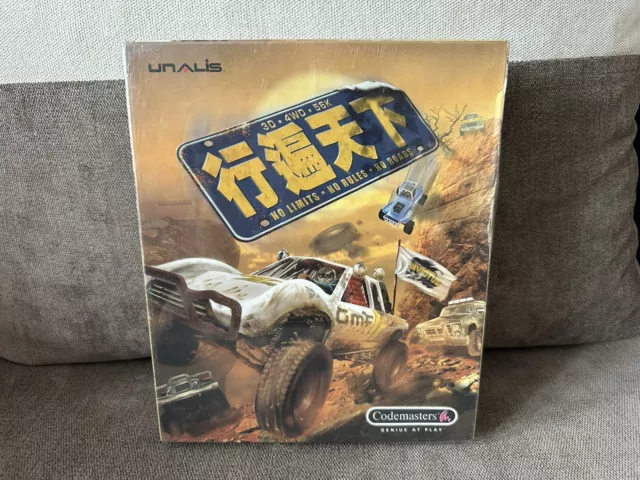 Insane - Taiwanese Big Box Edition PC NEW & SEALED